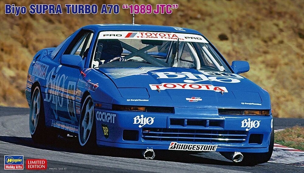 Hasegawa 20519 Biyo Supra Turbo A70 1989 JTC 1/24
Hasegawa 20519 Biyo Supra Turbo A70 1989 JTC 1/24