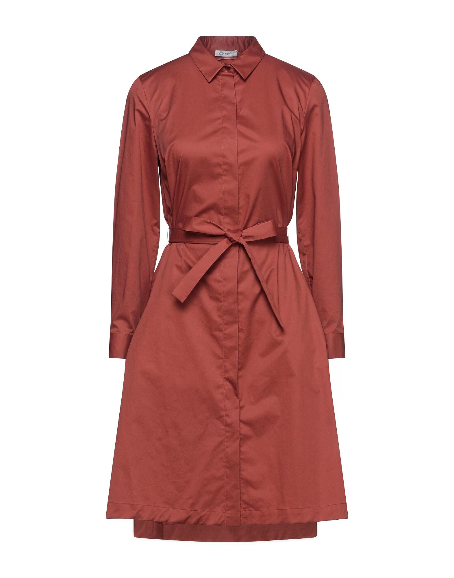 Мини-платье Cappellini By Peserico, оранжево-коричневый
Мини-платье Cappellini By Peserico, оранжево-коричневый