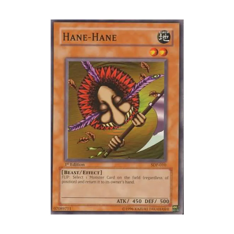 CCG Хане-Хейн (Общий), Yu-Gi-Oh - Structure Deck - Pegasus - Singles
CCG Хане-Хейн (Общий), Yu-Gi-Oh - Structure Deck - Pegasus - Singles