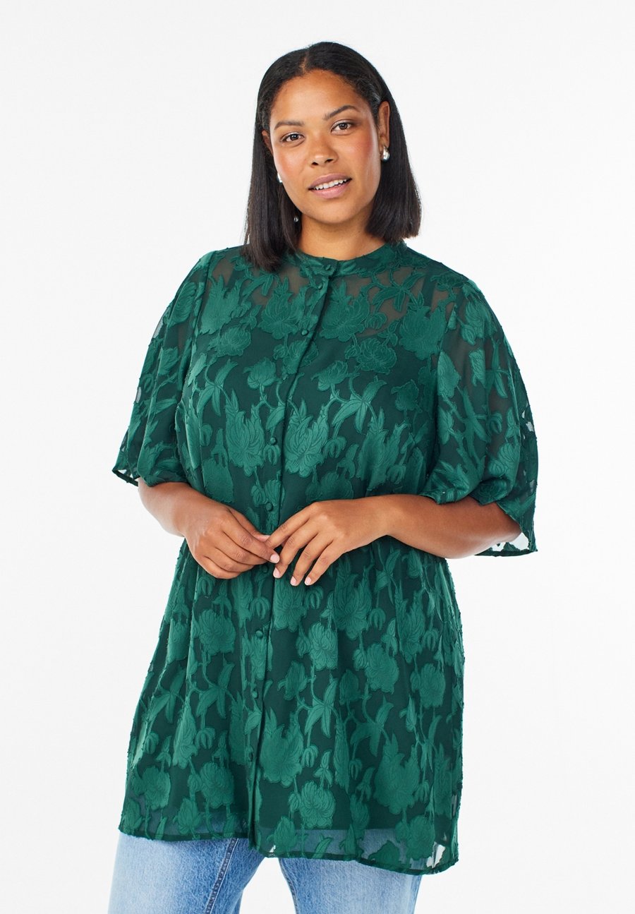 Платье Zizzi MIT BLUMENMUSTER, Scarab/Dark Green
Платье Zizzi MIT BLUMENMUSTER, Scarab/Dark Green