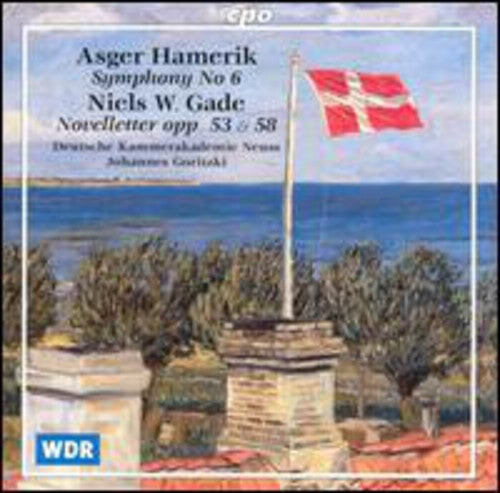 CD диск Hamerik / Gade / Neuss / Goritzki: Symphony 6 / Novelletter Op 53
CD диск Hamerik / Gade / Neuss / Goritzki: Symphony 6 / Novelletter Op 53