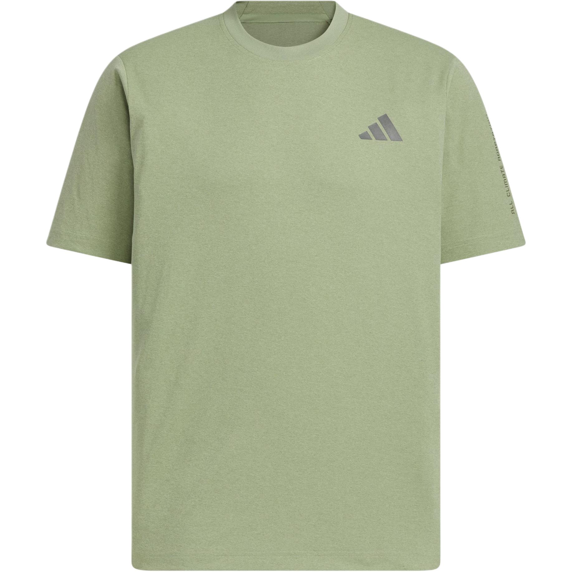 Футболка Climacool SS25 MODERN мужская Adidas, зеленый
Футболка Climacool SS25 MODERN мужская Adidas, зеленый