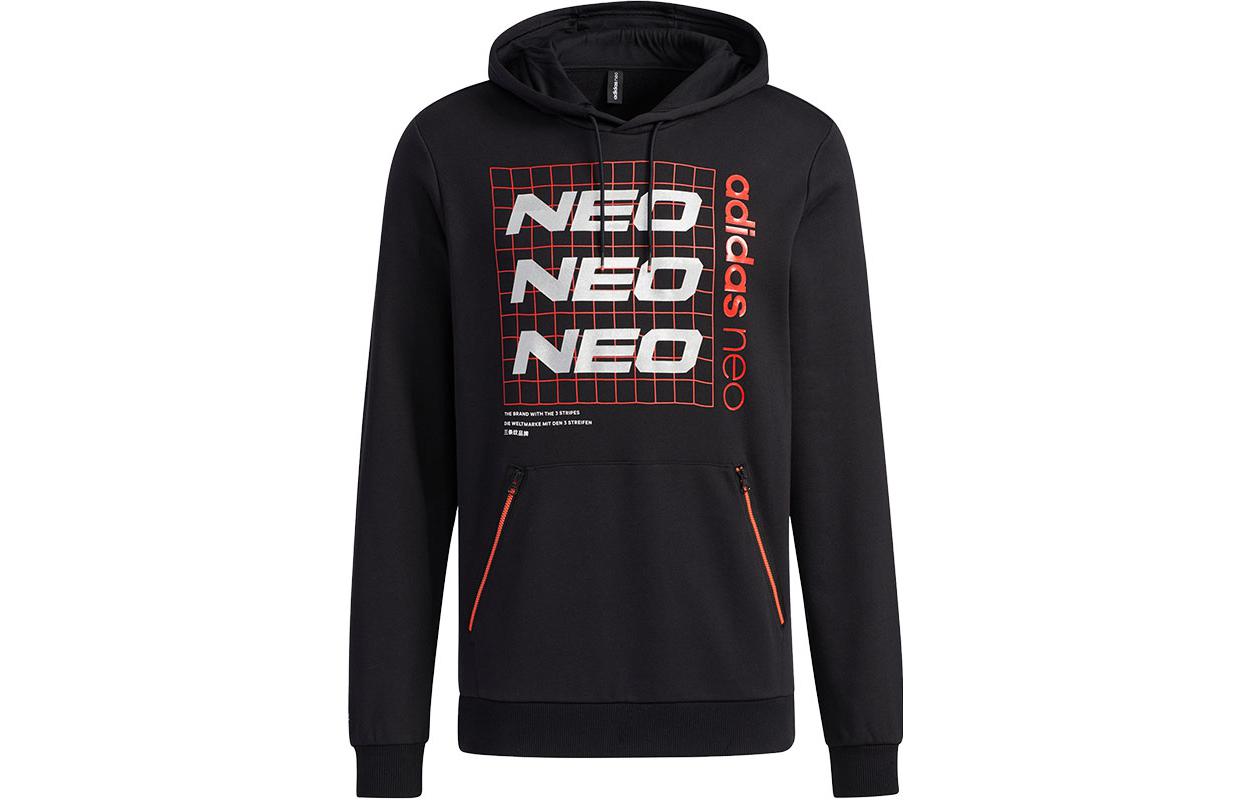Adidas Neo Свитшот мужской черный
Adidas Neo Свитшот мужской черный