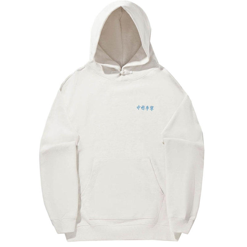 Свитшоты Unisex Heather Gray/Tile Gray LiNing, серый
Свитшоты Unisex Heather Gray/Tile Gray LiNing, серый