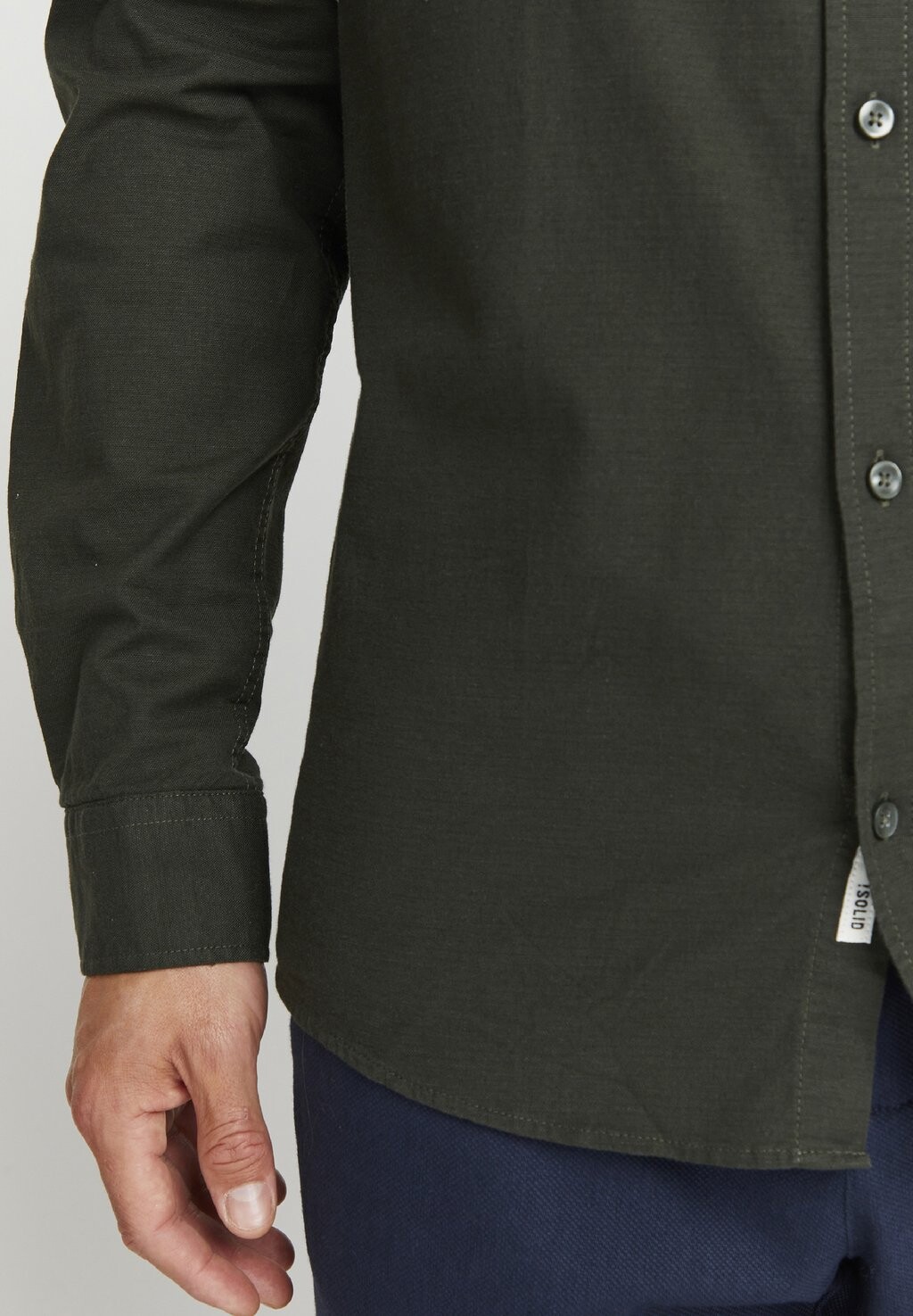 Рубашка VAL Solid, светло-розовый
Рубашка VAL Solid, светло-розовый