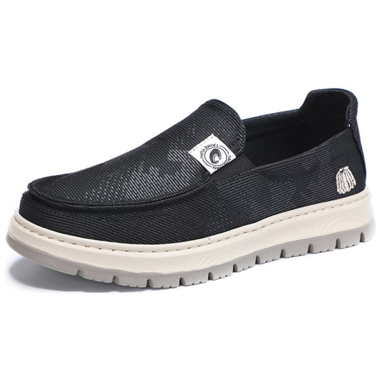 Мужская повседневная обувь с низким верхом TAIHEYUAN, 74549 Black
Мужская повседневная обувь с низким верхом TAIHEYUAN, 74549 Black