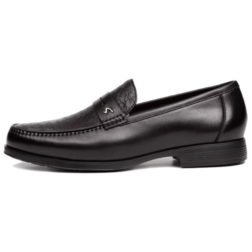 Лоферы мужские черный Satchi
Лоферы мужские черный Satchi