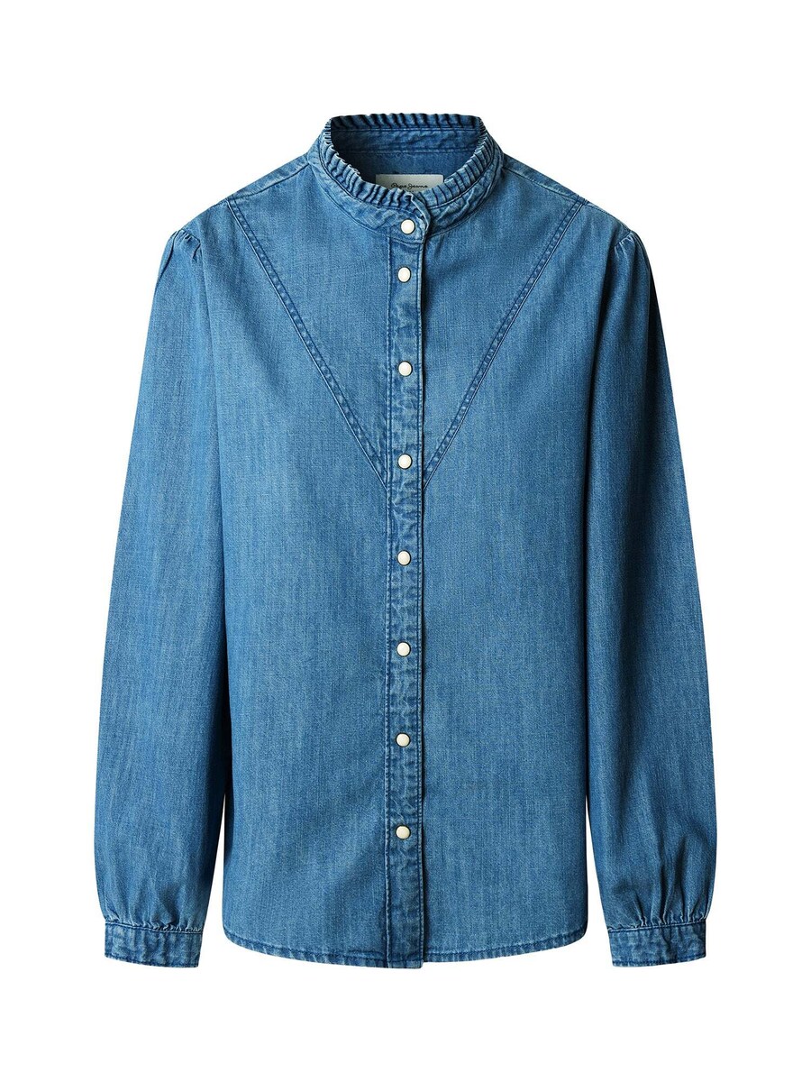 Блуза Pepe Jeans, синий
Блуза Pepe Jeans, синий