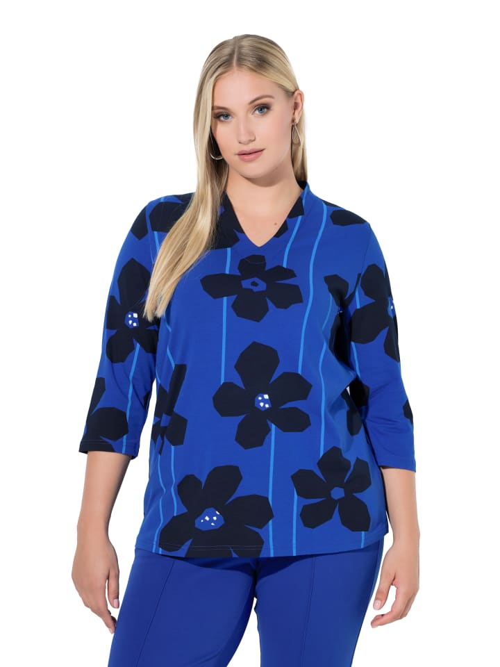 Ulla Popken Футболка кобальтово-синего цвета, Синий, Ulla Popken Футболка кобальтово-синего цвета
Ulla Popken Футболка кобальтово-синего цвета, Синий, Ulla Popken Футболка кобальтово-синего цвета