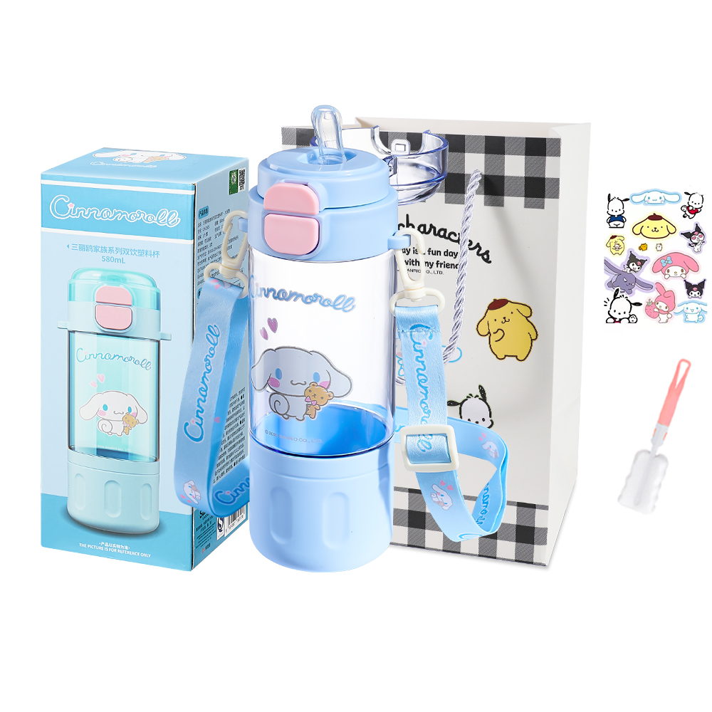 Sanrio Yugui Dog Plastic Water Cups Blue 580ml
Sanrio Yugui Dog Plastic Water Cups Blue 580ml