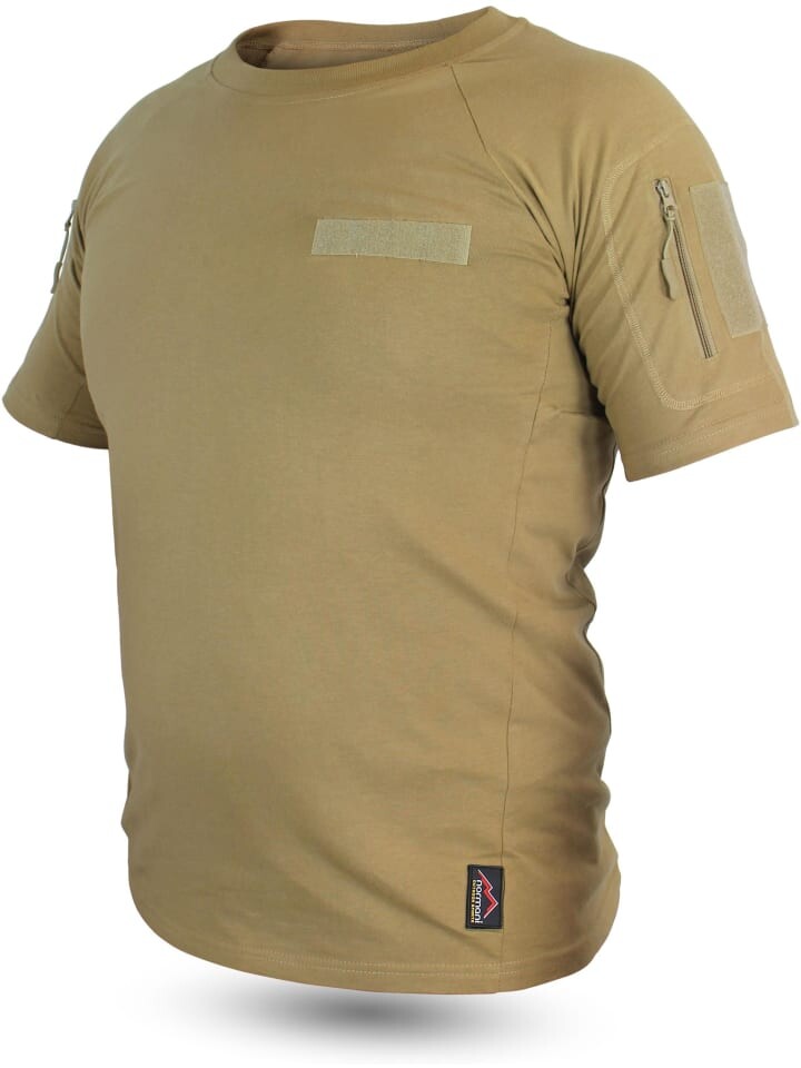 Спортивная футболка Normani Outdoor Sports Sergeant, хаки
Спортивная футболка Normani Outdoor Sports Sergeant, хаки