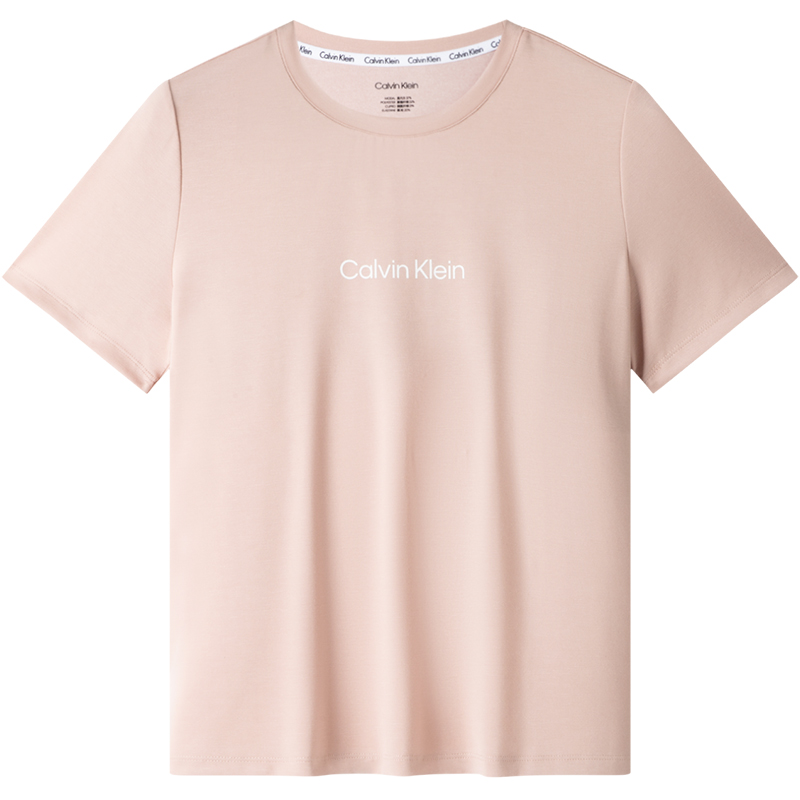 Пижамный топ Women's Cinnamon Latte Calvin Klein, 8I6-Cinnamon Latte
Пижамный топ Women's Cinnamon Latte Calvin Klein, 8I6-Cinnamon Latte