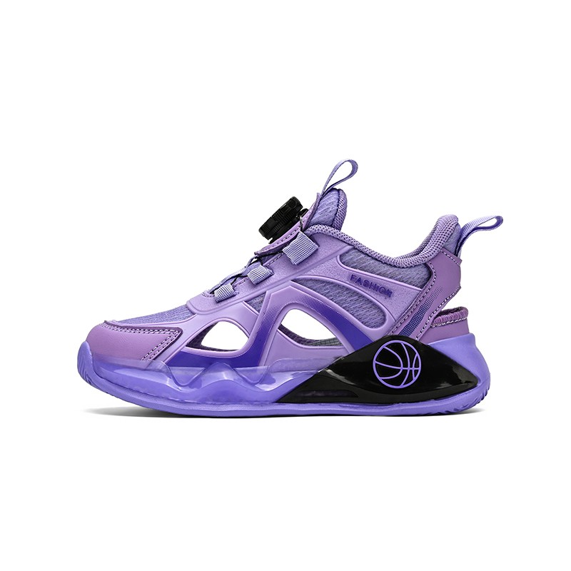 Износостойкая дышащая повседневная обувь для детей SHIBU, фиолетовый 
Износостойкая дышащая повседневная обувь для детей SHIBU, фиолетовый
