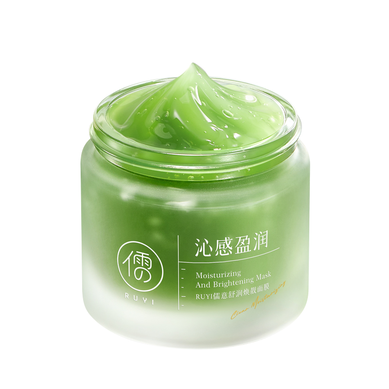 Унисекс маска для лица RUYI
Унисекс маска для лица RUYI