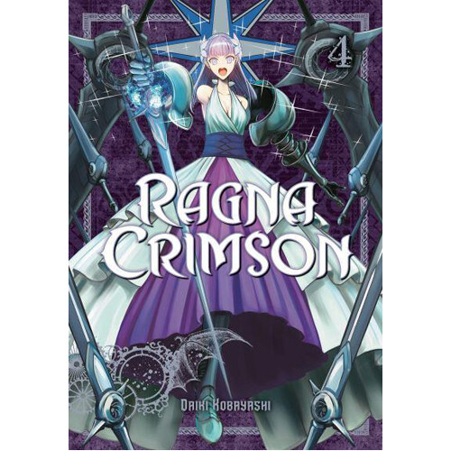 Книга Ragna Crimson 4
Книга Ragna Crimson 4