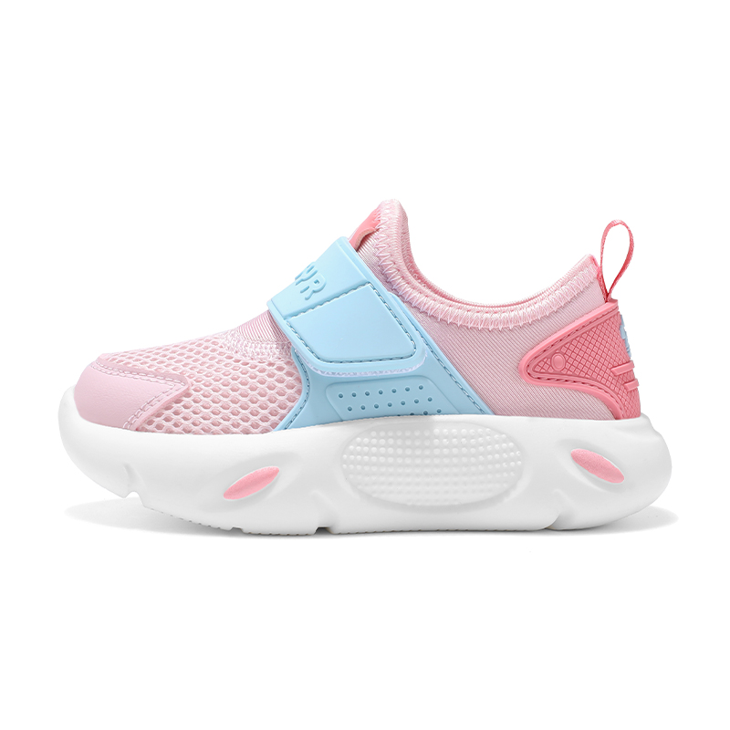 Кроссовки для бега для детей и подростков с противоскользящими амортизаторами и износостойкими свойствами SUPEREDGE, розовый
Кроссовки для бега для детей и подростков с противоскользящими амортизаторами и износостойкими свойствами SUPEREDGE, розовый