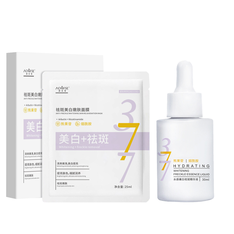 Наборы для ухода за кожей Unisex AOFUXUE
Наборы для ухода за кожей Unisex AOFUXUE