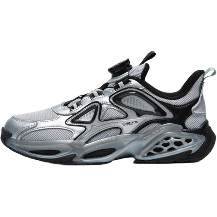 Детские кроссовки с низким верхом, устойчивые к износу и противоскользящим эффектом, серо-серебристые, для подростков QIAODAN, серый/серебряный
Детские кроссовки с низким верхом, устойчивые к износу и противоскользящим эффектом, серо-серебристые, для подростков QIAODAN, серый/серебряный