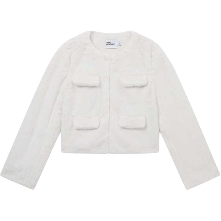 Self-Portrait Женская куртка, чисто белая
Self-Portrait Женская куртка, чисто белая