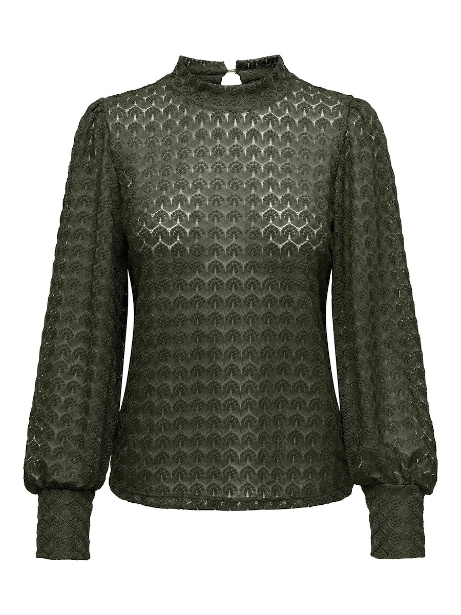 Блуза JDY AVERY, Fir
Блуза JDY AVERY, Fir