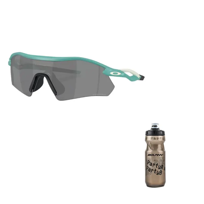 Radar plate everyday running trail running unisex cycling glass Oakley
Radar plate everyday running trail running unisex cycling glass Oakley