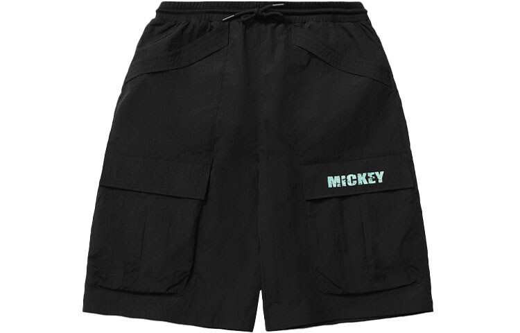 Disney X Disney повседневные шорты мужские черные Lining, черный
Disney X Disney повседневные шорты мужские черные Lining, черный