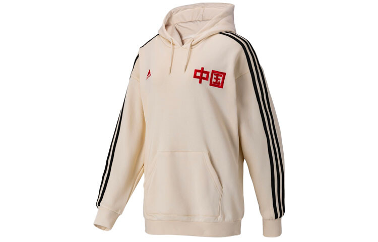 Толстовка женская желтая Adidas
Толстовка женская желтая Adidas