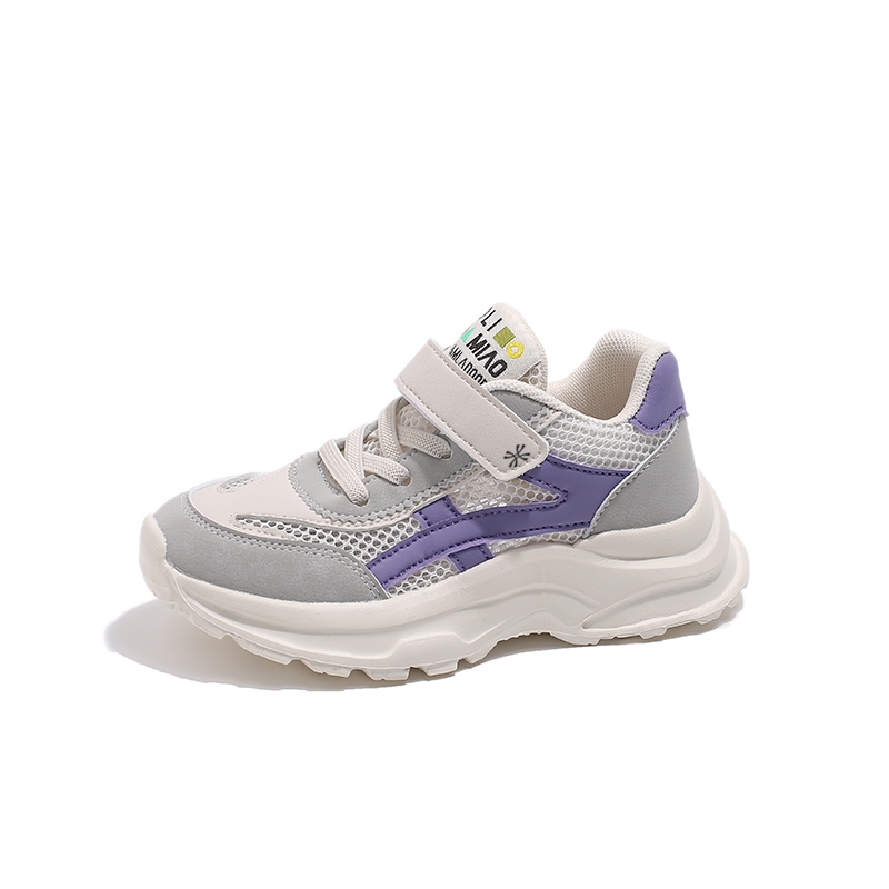 Дышащая амортизирующая повседневная обувь для детей YUZHAOLIN, фиолетовый
Дышащая амортизирующая повседневная обувь для детей YUZHAOLIN, фиолетовый