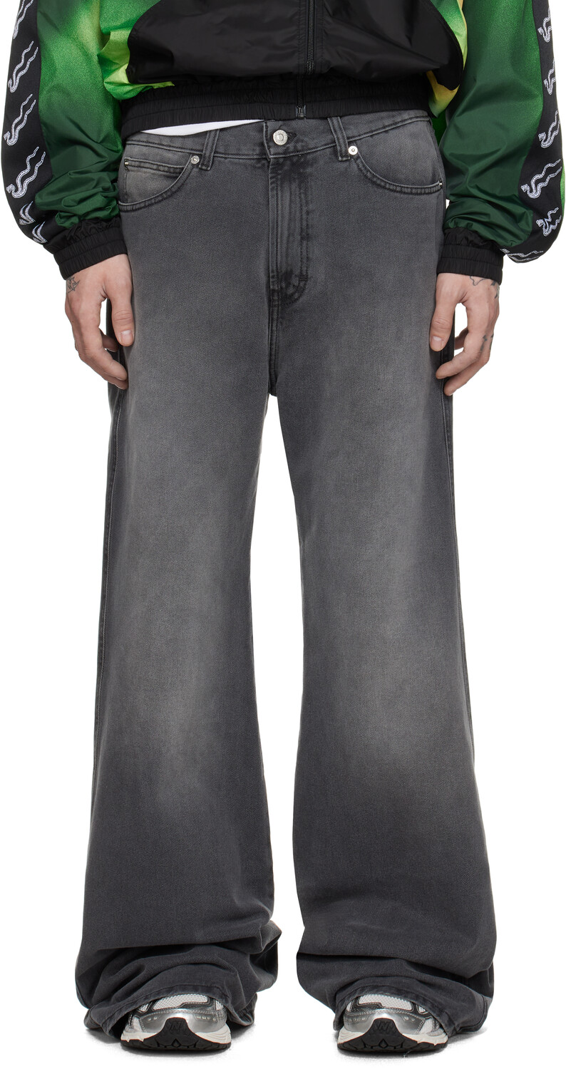 Серые узкие джинсы LU'U DAN
Серые узкие джинсы LU'U DAN