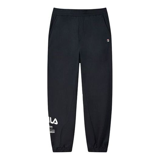 Брюки printing knit straight casual long pants blue Fila, синий
Брюки printing knit straight casual long pants blue Fila, синий