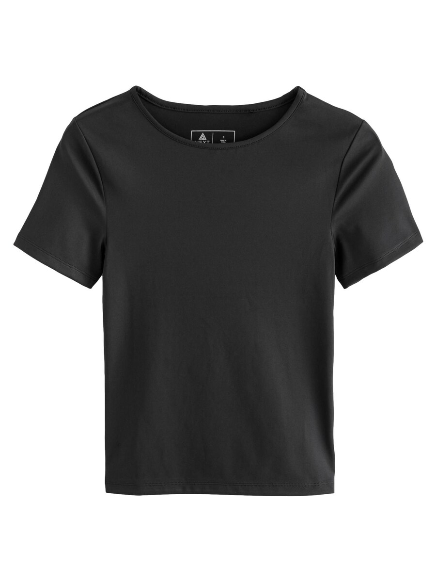 Рубашка Next, черный
Рубашка Next, черный