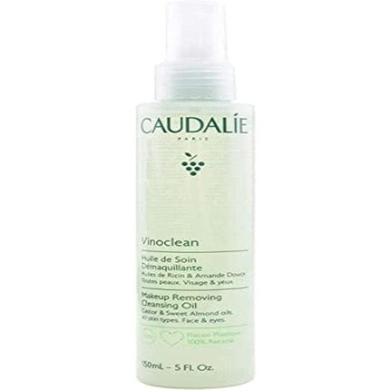 Очищающее масло Vinoclean 150 г, Caudalie
Очищающее масло Vinoclean 150 г, Caudalie