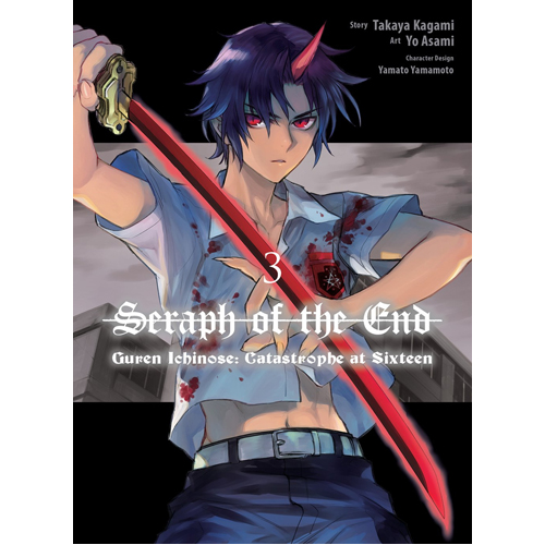 Книга Seraph Of The End: Guren Ichinose: Catastrophe At Sixteen (Manga) 3
Книга Seraph Of The End: Guren Ichinose: Catastrophe At Sixteen (Manga) 3