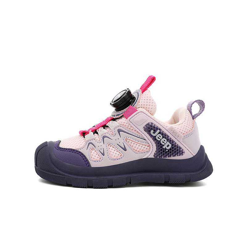 Низкие детские кроссовки для бега Jeep, розовый/фиолетовый
Низкие детские кроссовки для бега Jeep, розовый/фиолетовый