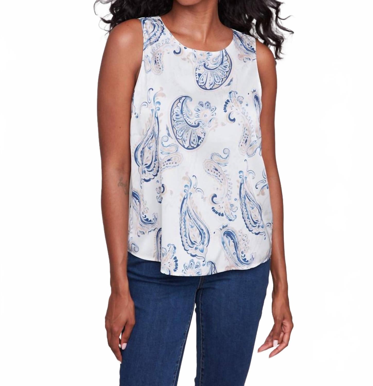 Расписанный сатиновый топ без рукавов цвета айвори CHARLIE B, слоновая кость
Расписанный сатиновый топ без рукавов цвета айвори CHARLIE B, слоновая кость