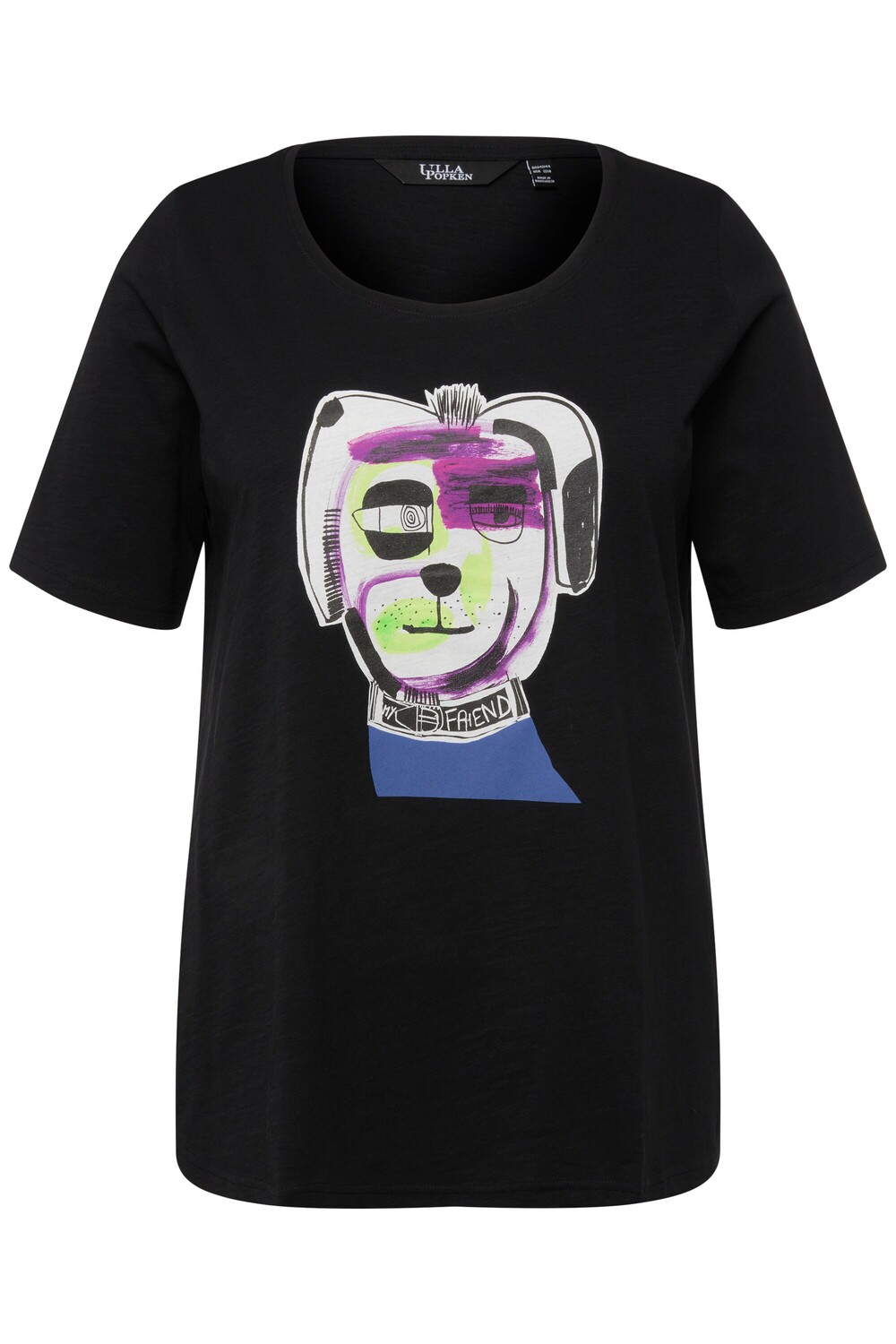 Футболка Ulla Popken, черный
Футболка Ulla Popken, черный