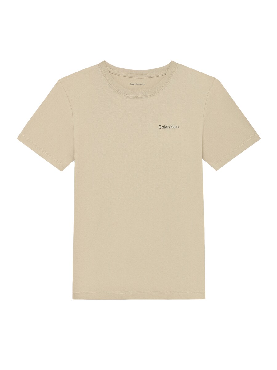 Рубашка Calvin Klein Jeans, бежевый
Рубашка Calvin Klein Jeans, бежевый