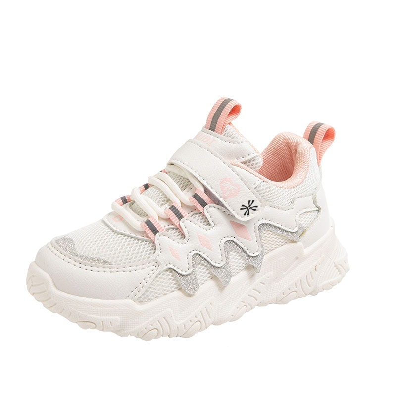 Детская повседневная обувь для детей YUZHAOLIN, розовый
Детская повседневная обувь для детей YUZHAOLIN, розовый