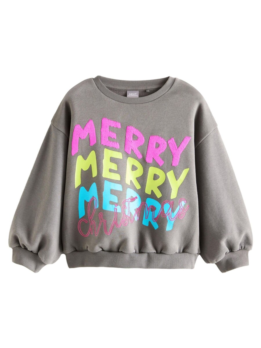 Толстовка Next, серый
Толстовка Next, серый