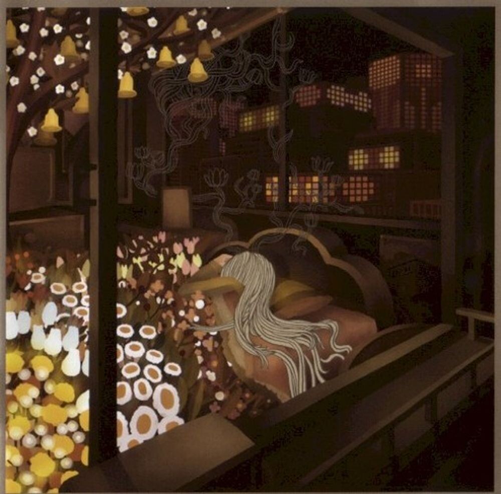 Диск CD Having - Trespassers William
Диск CD Having - Trespassers William