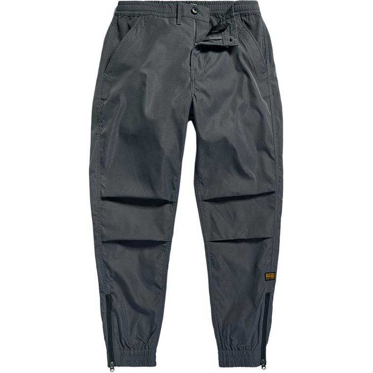 Повседневные брюки мужские серые G-STAR RAW, серый
Повседневные брюки мужские серые G-STAR RAW, серый