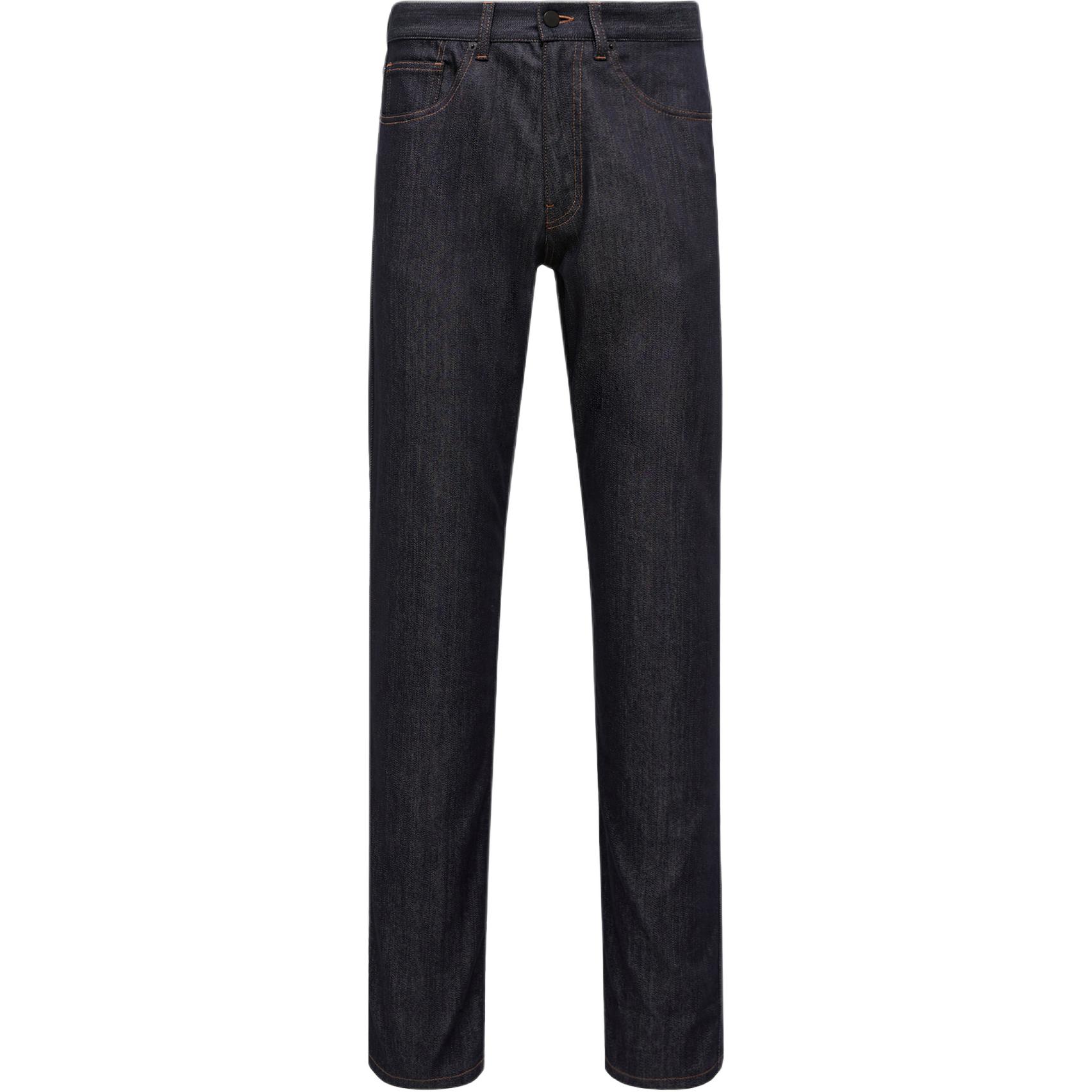 Джинсы мужские джинсовые синие Moncler, синий
Джинсы мужские джинсовые синие Moncler, синий