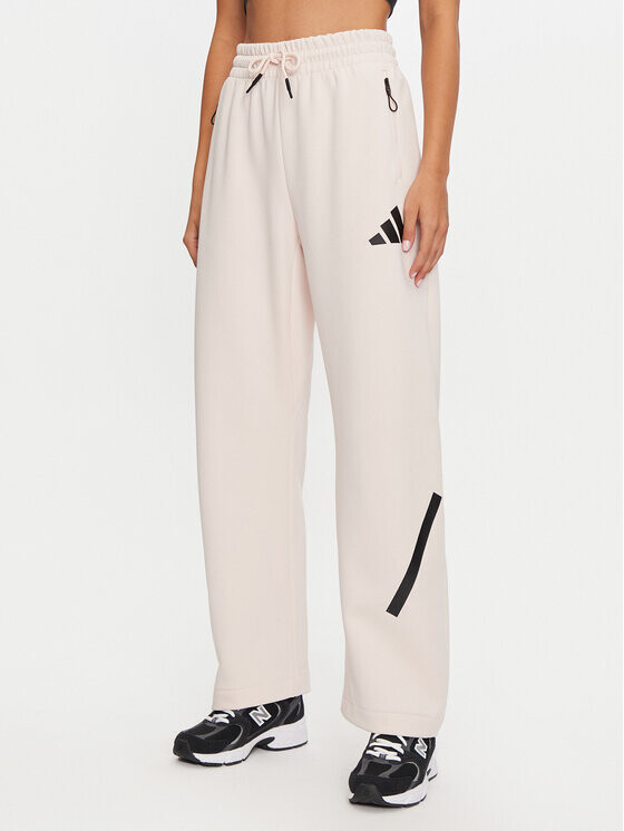 Спортивные брюки свободного кроя Adidas, розовый
Спортивные брюки свободного кроя Adidas, розовый