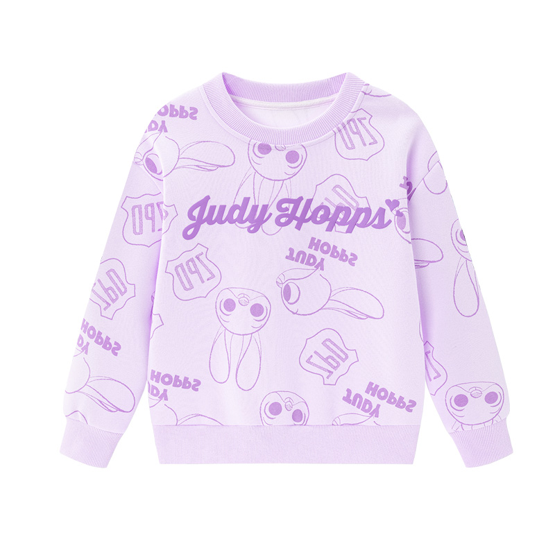 Disney Свитшот Purple для детей 3-7 лет
Disney Свитшот Purple для детей 3-7 лет