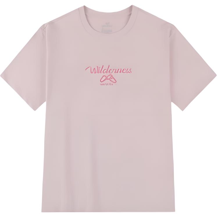 361° Футболка мужская Ruby Red с круглым вырезом, тонкая, прямого кроя
361° Футболка мужская Ruby Red с круглым вырезом, тонкая, прямого кроя