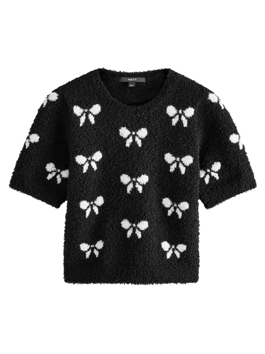 Свитер Next, черный
Свитер Next, черный