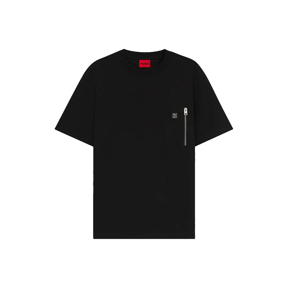 Футболка HUGO Dargen, черный
Футболка HUGO Dargen, черный