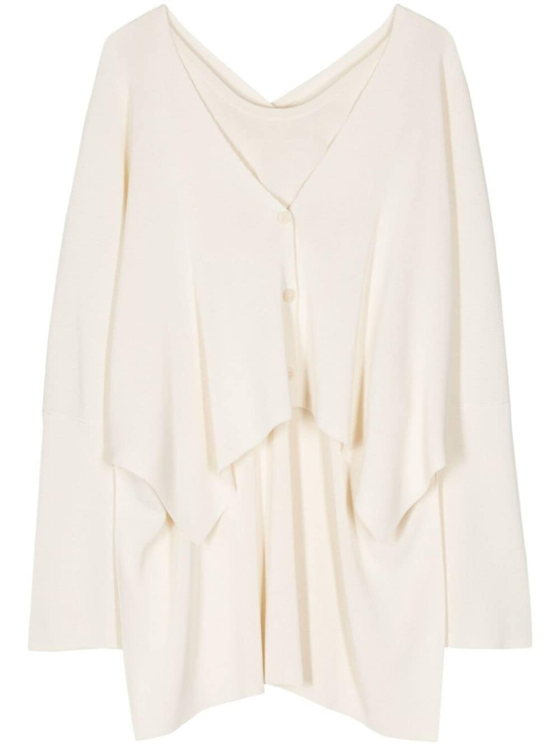 Многослойный кардиган с V-образным вырезом Isabel Benenato, бежевый
Многослойный кардиган с V-образным вырезом Isabel Benenato, бежевый