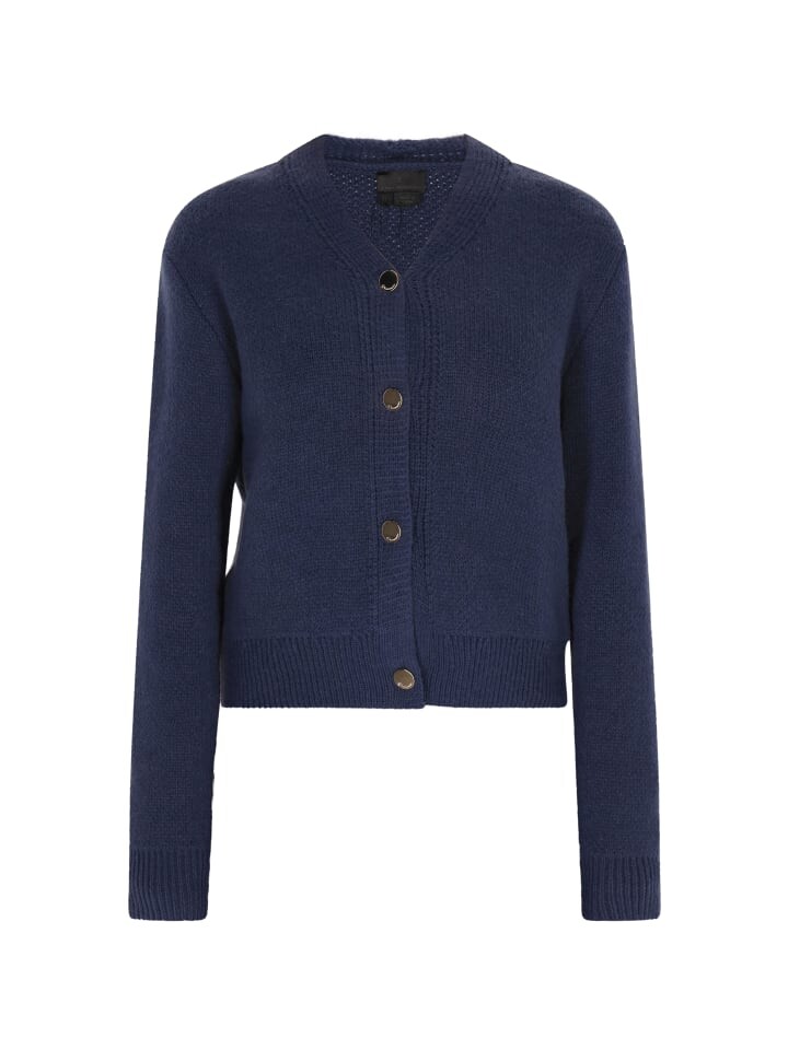 Кардиган DreiMaster Klassik, синий
Кардиган DreiMaster Klassik, синий