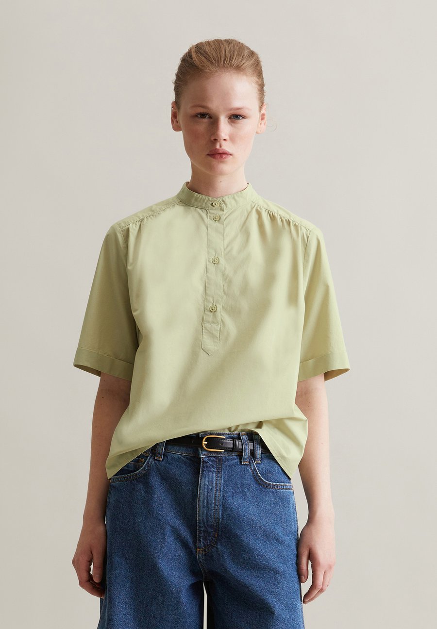 Блуза Marc O'Polo DENIM Blouse, Elm Green/Green
Блуза Marc O'Polo DENIM Blouse, Elm Green/Green